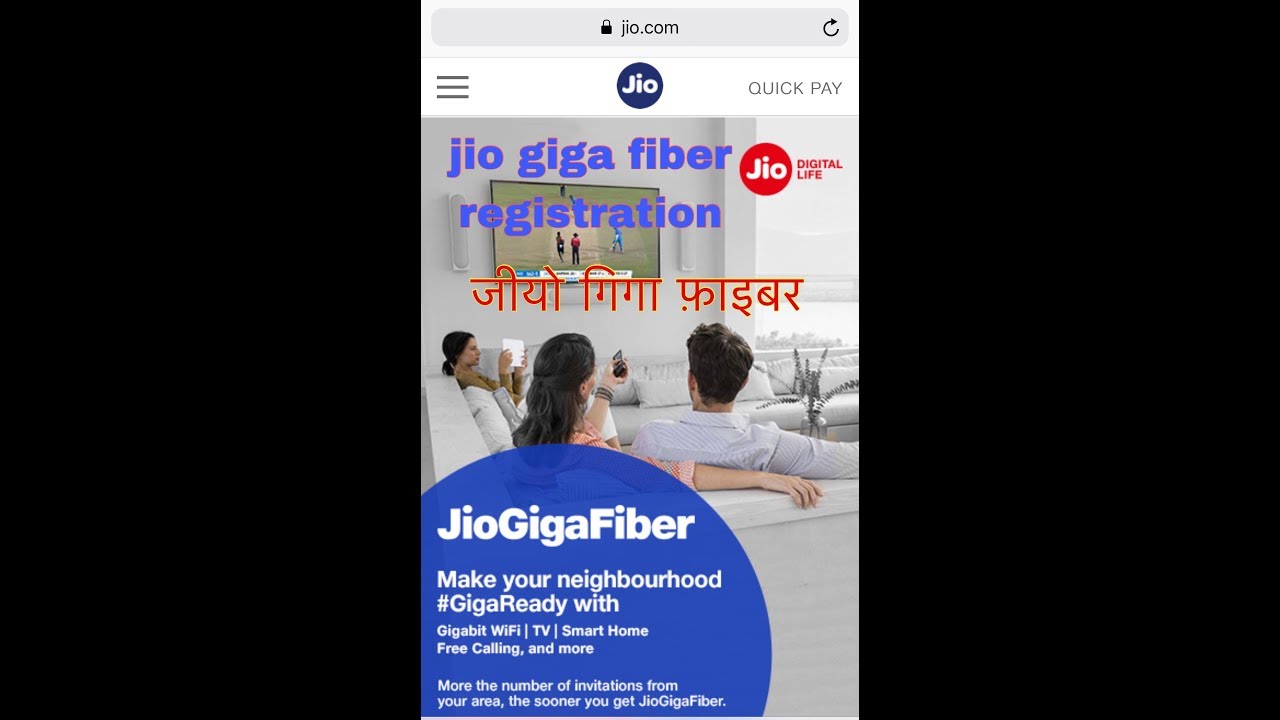 jio gigafiber booking online registration🔥🔥🔥🔥🔥
