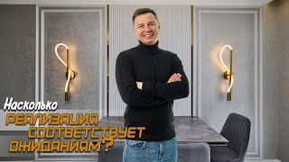 Ремонт квартир в ЖК Моне, Ставрополь — РемонтСтайл