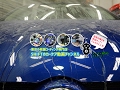 カーウォッシュSHIFT のライブ ストリーム