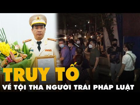 Video Cựu trưởng Phòng Cảnh sát kinh tế Hà Nội bị đề nghị... - youtube