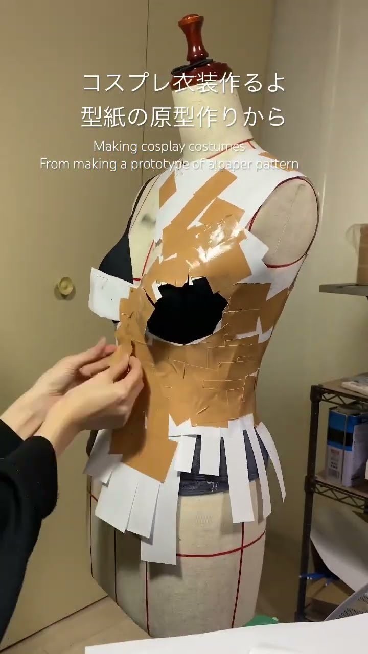 コスプレ衣装製作基礎BOOK 自作超初心者のための (Heart Warming