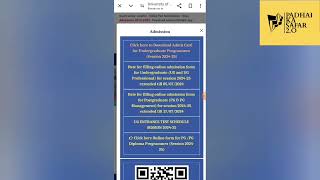 Ug entrance Admit card out Lucknow University || Step by step process to download admit card #lunews