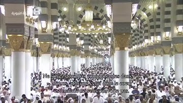 {وأطعن الله ورسوله} ترتيل وأداء حجازي متميز آسر للشيخ محمد خليل القارئ ١٤٣٨ هـ