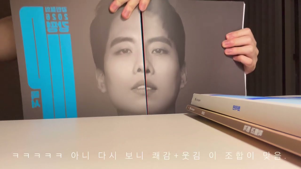 d-28 재수생 브이로그 / 공부  / 언박싱 / asmr / 재수 / 6시 기상 / study / 수능 팁 / 집독재 / 혼공 