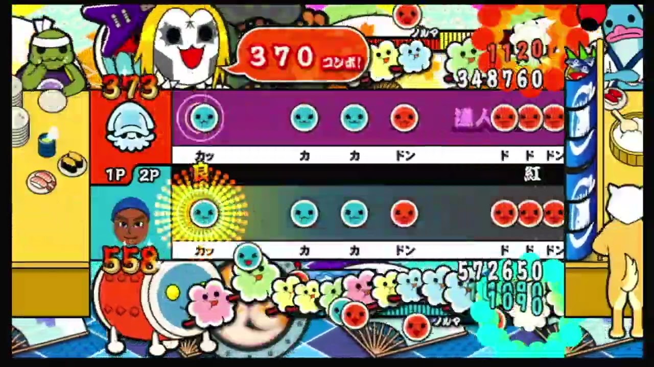 Taiko no Tatsujin Wii 2: Kurenai (Hard, Oni 2 Players) - YouTube