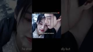 The Untold Story in Generation To Generation #wanpeng #liyunrui #万鹏 #cdrama #江湖夜雨十年灯