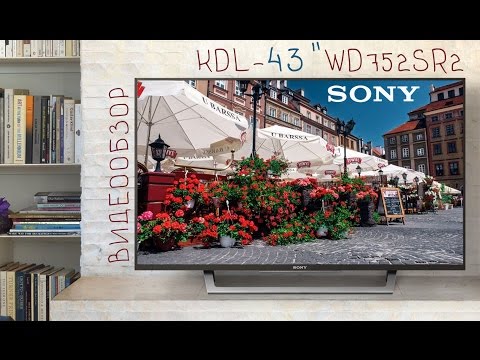 Video: Sony Blir Kunstnerisk