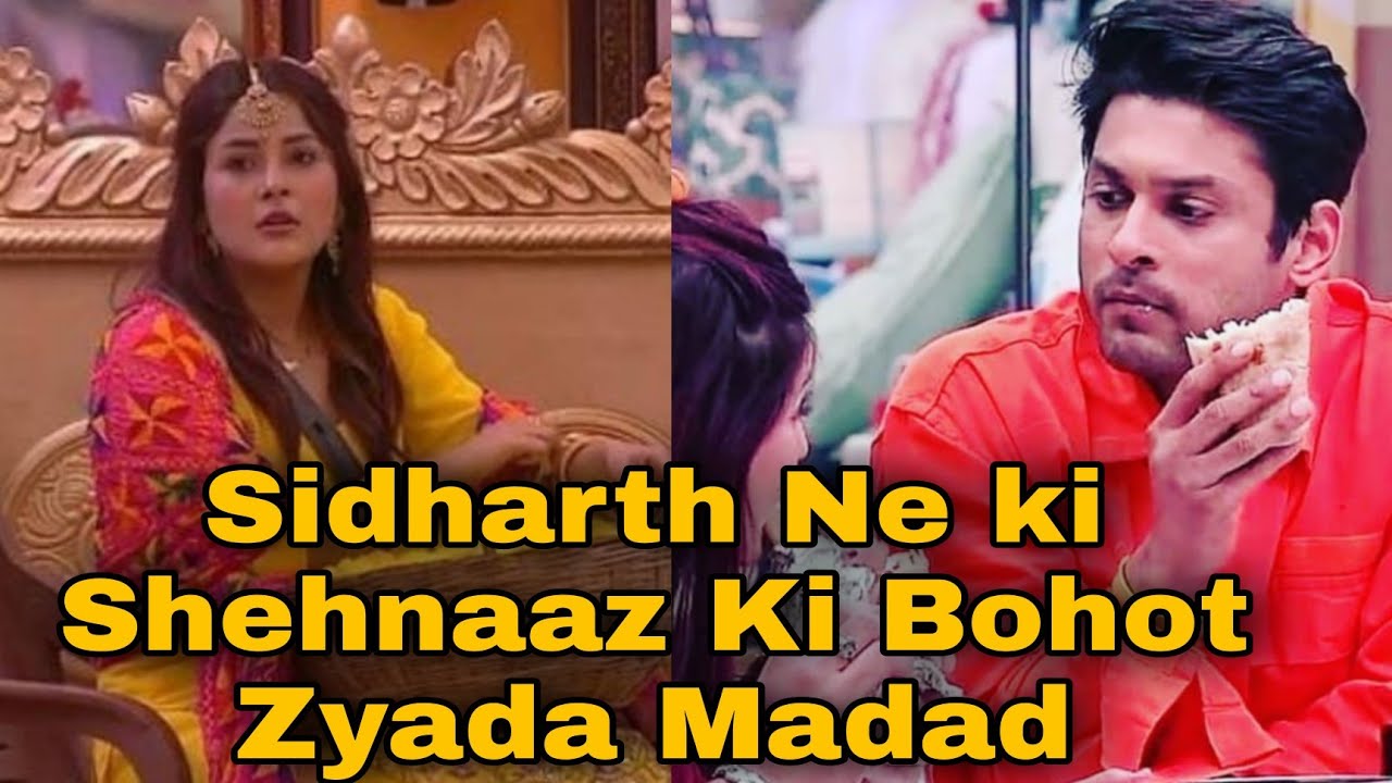 Sidharth Karte Hai Shehnaaz Ki Bohot Zyada Care || Sidnaaz moment BB13 Unseen Undekha