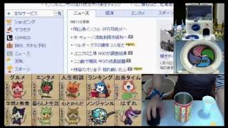 20150116 part3