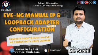 EVE-NG Manual IP &amp; Loopback Adapter Configuration | Host-to-EVE-NG using VMware | Part 2