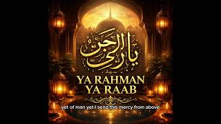Download Lagu YA Rahman, Ya Raab. official nasheed video #islamicreminder #allah  MP3