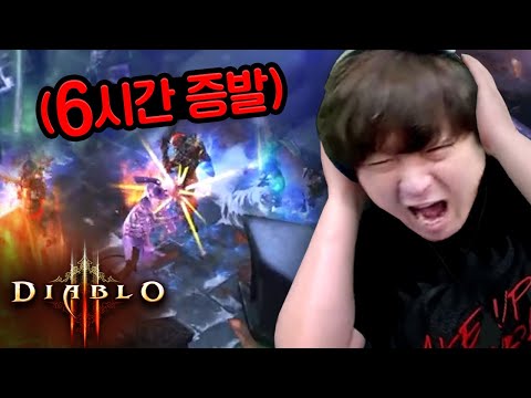 디아4 베타 전 몸풀기가 생각보다 괴롭다
