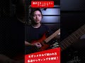 今流行ってる高速カッティング #shorts
