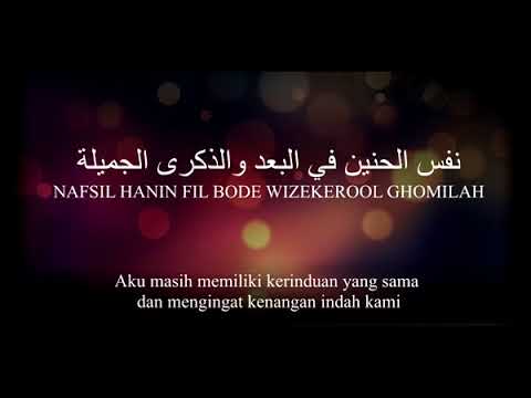 قرب منى شويه