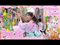 Traditional Tokyo vs. Harajuku Style! ♥ | Princess in Japan - DAY 19