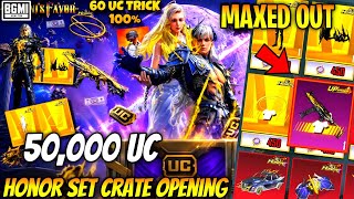 🔥 50,000 UC GEMINI FAVOR HONOR SET CRATE OPENING | MAXED DIOSCURI UMP45 | HONOR SPIN TRICK BGMI screenshot 1