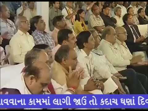 FULL SPEECH in gujarati : PM Modi addresses gathering at Dr. Ambedkar National Memorial FULL SPEECH in gujarati : PM Modi addresses gathering at Dr. Ambedkar National Memorial