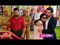 LIVE: Pati Brahmachari Episode 215 | Big Twist Revealed 😱