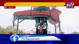Robots to clean sewers in Surat soon| TV9News screenshot 1