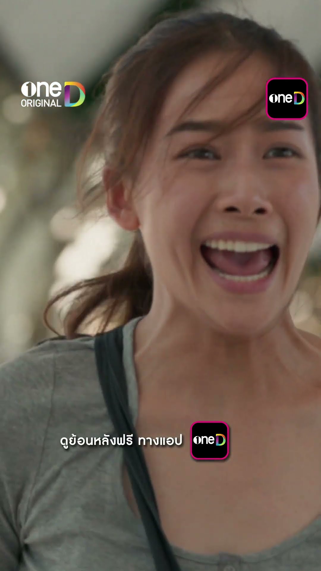 Say Goodbye น้องไข่จ๋า  #shorts #LoveLesson010 #แบบฝึกรักไม่รู้ล้ม | one31