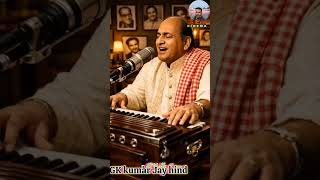 Mohammed Rafi ke dard bhara song O Duniya Ke Rakhwale #oldsong #oldisgold #shortvideo #hondi #viral