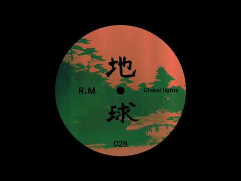 R.M - Distance O