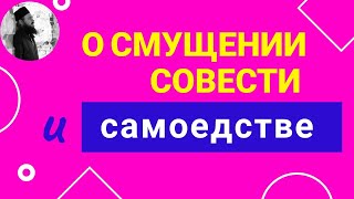 видео: Смущение колесница дьявола. Максим Каскун картинка: Смущение колесница дьявола. Максим Каскун