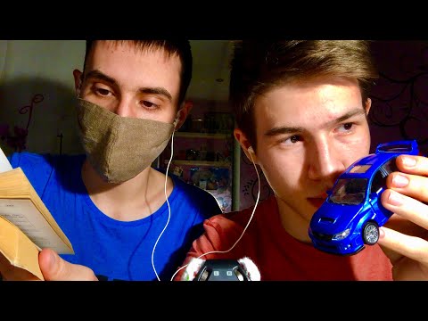 САМЫЙ Мурашечный АСМР / ASMR ДЛЯ ТЕХ , КТО НЕ ИСПЫТЫВАЕТ МУРАШКИ