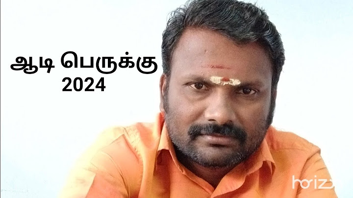 ஆடி பெருக்கு 2024||Aadi perukku 2024||@AstroChinnadurai