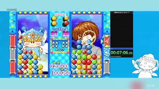 対戦まほうだま 対戦モード（スーパーミルモ）19:14.13