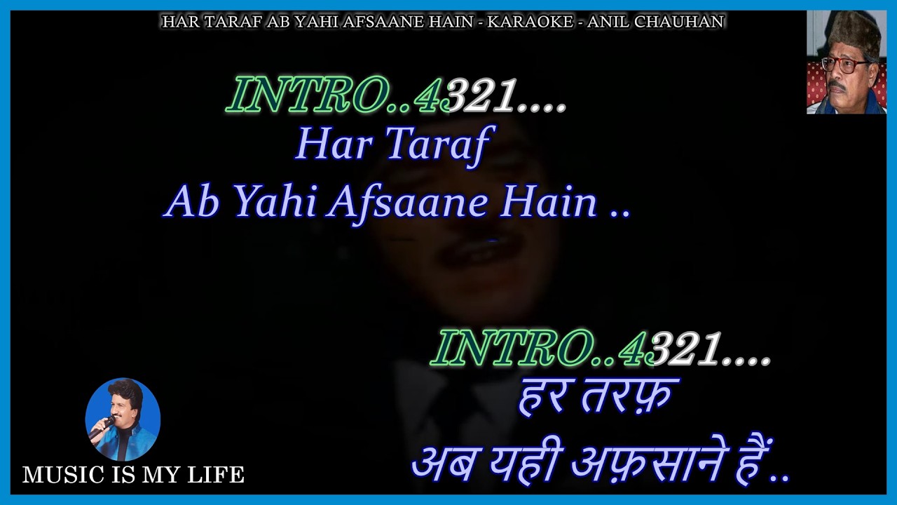 Har Taraf Ab Yahi Afsaane Hain Karaoke With Scrolling Lyrics Eng. & हिंदी