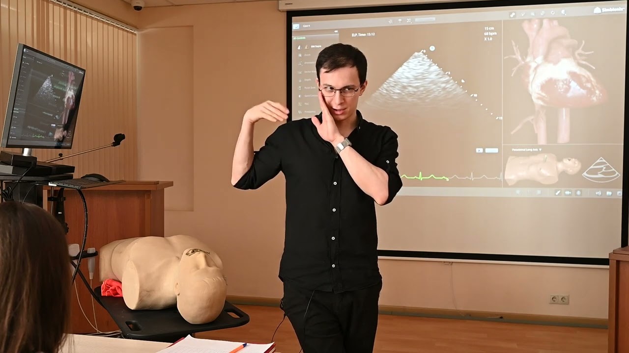 Эхокардиография. Занятие 6: Допплерография