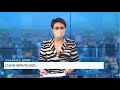 Առավոտյան լուրեր Լիլիթ Թումանյանի հետ 21․07․2020
