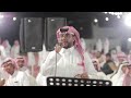 ماخون حبك غناء عبدالرحمن الشهراني زواج الشاب محمد ابراهيم الزيادي 