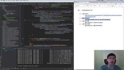 [Spring boot] 백기선의 스프링부트 - 스프링 웹 MVC 1부 소개