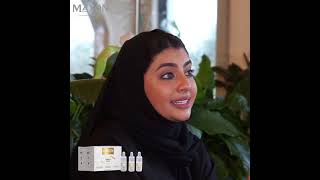 Maxon Colladerm Serum | Duha Al Hailly