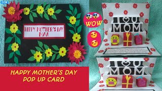 HAPPY MOTHERS DAY POP UP CARD | MOTHERS DAY GIFT IDEAS | HOW TO MAKE MOTHERS DAY CARD