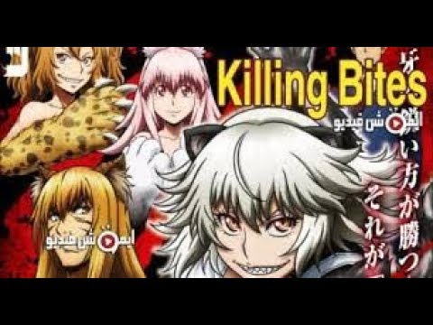 Killing Bites Ost After The Kill Youtube