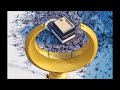 تلاوة نادرة للشيخ علي الحذيفي من تراويح الحرم المكي 1411هـ ما تيسر من سورة الأعراف تلاوة نادرة للشيخ علي الحذيفي من تراويح الحرم المكي 1411هـ ما تيسر من سورة الأعراف