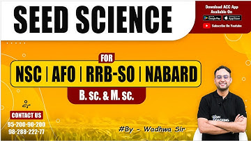 Seed Science Lecture for NSC || AFO || RRB-SO & NABARD Exam