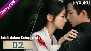 BMSUB【Yang Berganda 墨雨云间】EP02: Cik kaya tukar identiti untuk balas dendam ✨ | YOUKU Malaysia