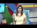 Sama-sama nating harapin ang bagong umaga dito sa Rise and Shine Pilipinas! | June 26, 2026