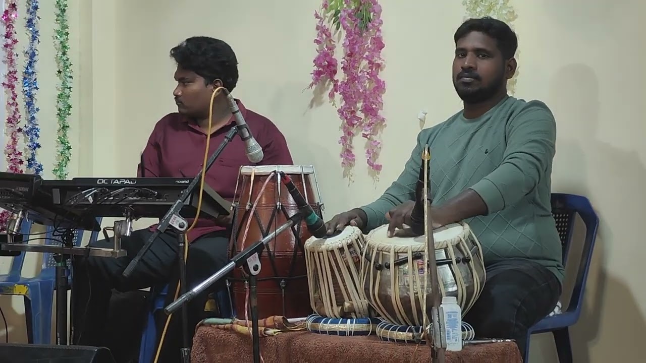 మా ఇంటి పేరు పశువుల పాక పక్కింటి పేరు ఒలీవల తోట.... 💕