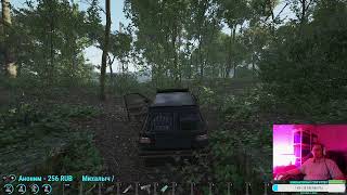 SCUM with LastProphet Online. Охота за аэродропами. Сезон 4. Серия 8.