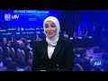 نشرة أخبار الثانية | 18.07.2026 . مذيعة النشرة: علا عاصي