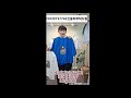 3월 4일 방송 어린왕자 T
