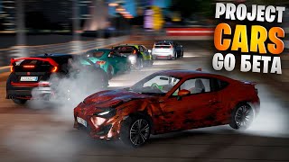 Not What Everyone Expected Project Cars GO - Android Gameplay Walkthrough \ Android games 2020 screenshot 3