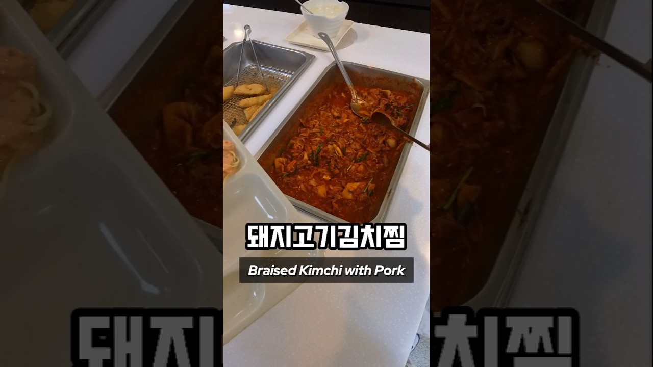 What Korean Office Workers Eat for Lunch part 593