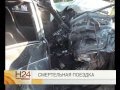 В Рыбинске легковой автомобиль столкнулся с Камазом