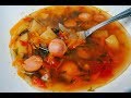 Очень вкусный суп с красной фасолью и сосисками!